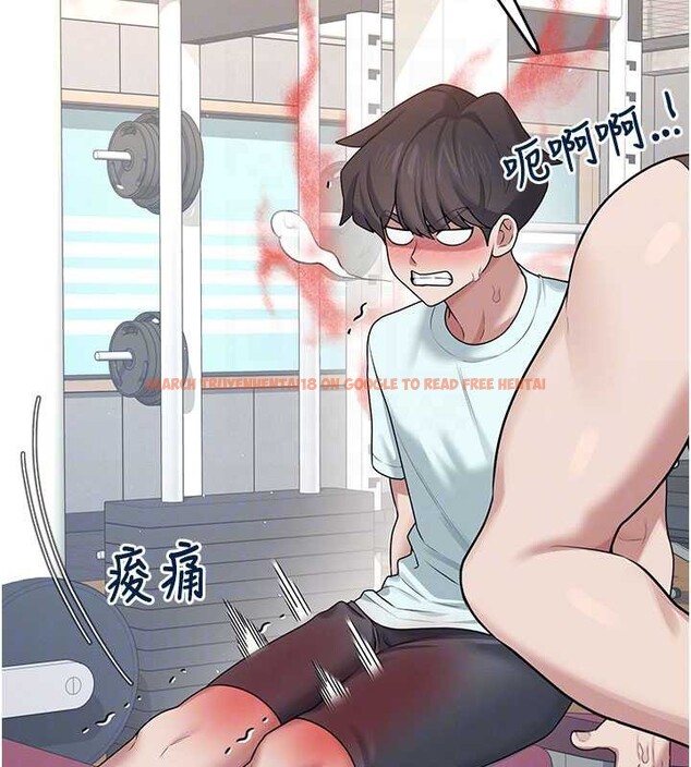 查看漫画飛機杯女神連線中 - 第36話-喉嚨裡都是祢滿滿的精華♥ - sayhentaiz.net中的3939556图片 查看漫画飛機杯女神連線中 - 第36話-喉嚨裡都是祢滿滿的精華♥ - sayhentaiz.net中的3939556图片