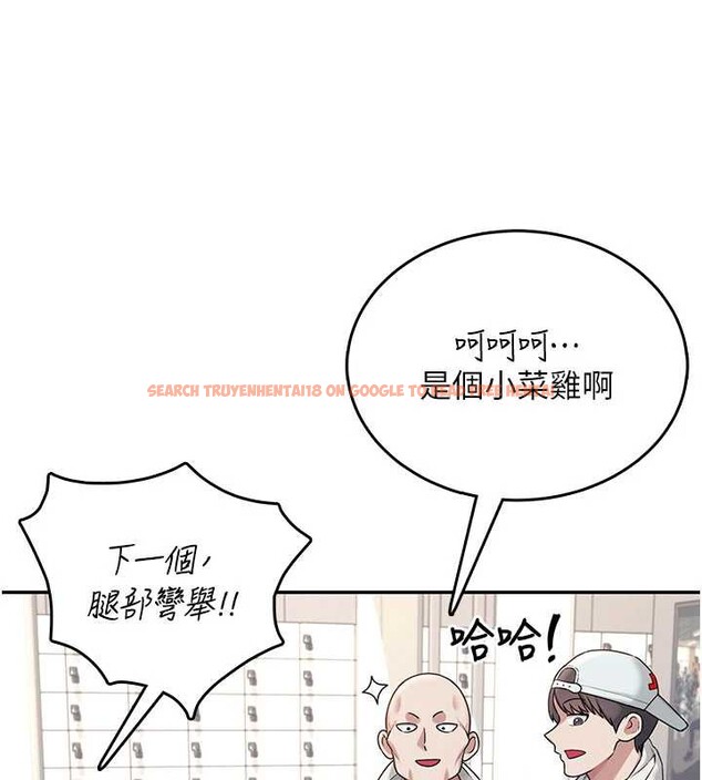 查看漫画飛機杯女神連線中 - 第36話-喉嚨裡都是祢滿滿的精華♥ - sayhentaiz.net中的3939559图片 查看漫画飛機杯女神連線中 - 第36話-喉嚨裡都是祢滿滿的精華♥ - sayhentaiz.net中的3939559图片