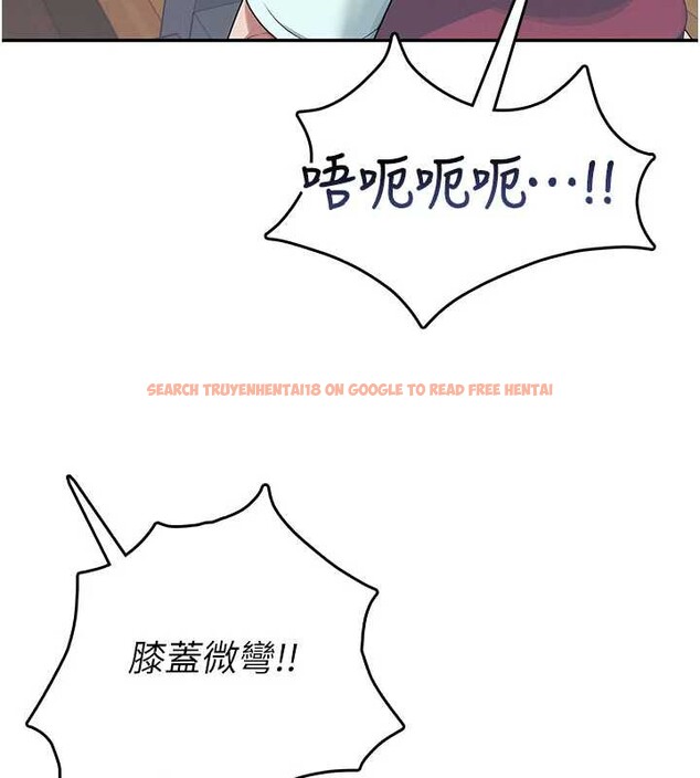 查看漫画飛機杯女神連線中 - 第36話-喉嚨裡都是祢滿滿的精華♥ - sayhentaiz.net中的3939561图片 查看漫画飛機杯女神連線中 - 第36話-喉嚨裡都是祢滿滿的精華♥ - sayhentaiz.net中的3939561图片