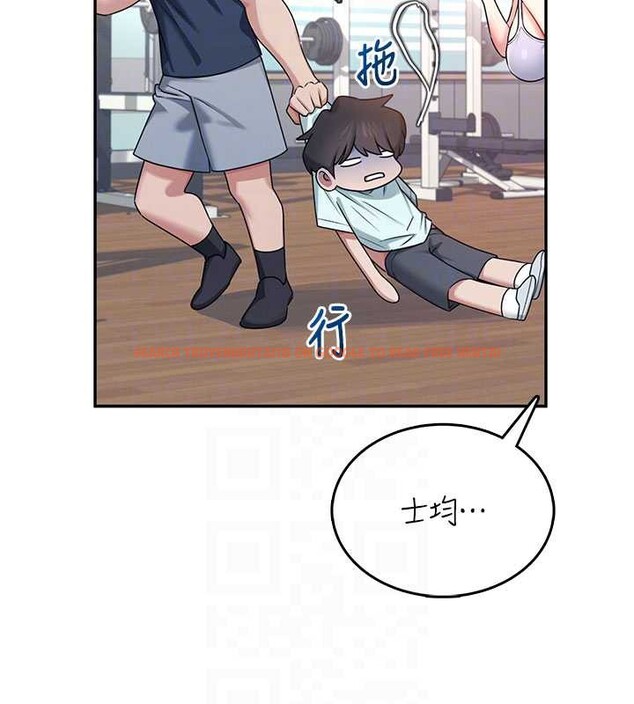 查看漫画飛機杯女神連線中 - 第36話-喉嚨裡都是祢滿滿的精華♥ - sayhentaiz.net中的3939564图片 查看漫画飛機杯女神連線中 - 第36話-喉嚨裡都是祢滿滿的精華♥ - sayhentaiz.net中的3939564图片