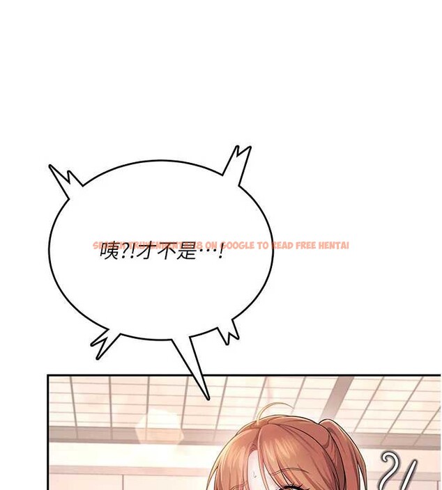 查看漫画飛機杯女神連線中 - 第36話-喉嚨裡都是祢滿滿的精華♥ - sayhentaiz.net中的3939569图片 查看漫画飛機杯女神連線中 - 第36話-喉嚨裡都是祢滿滿的精華♥ - sayhentaiz.net中的3939569图片