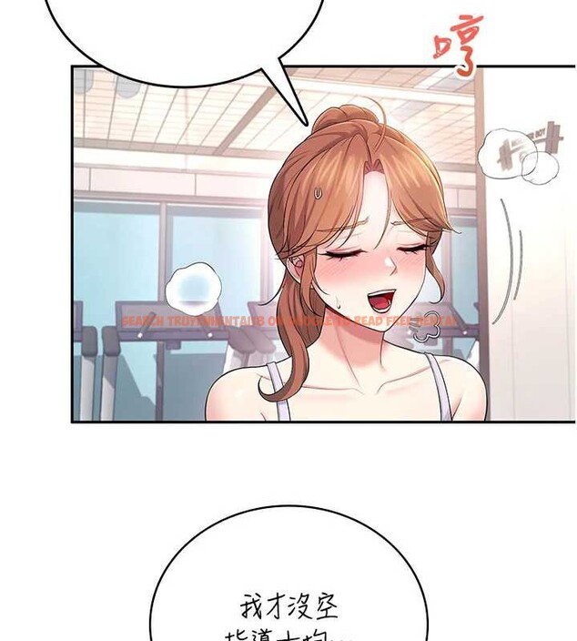 查看漫画飛機杯女神連線中 - 第36話-喉嚨裡都是祢滿滿的精華♥ - sayhentaiz.net中的3939573图片 查看漫画飛機杯女神連線中 - 第36話-喉嚨裡都是祢滿滿的精華♥ - sayhentaiz.net中的3939573图片