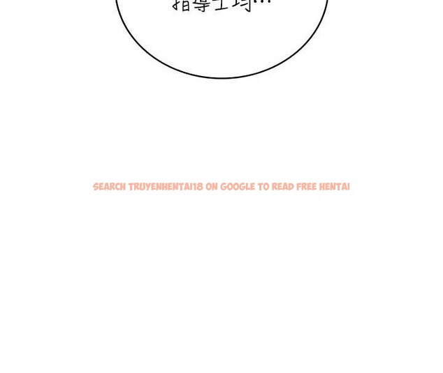 查看漫画飛機杯女神連線中 - 第36話-喉嚨裡都是祢滿滿的精華♥ - sayhentaiz.net中的3939574图片 查看漫画飛機杯女神連線中 - 第36話-喉嚨裡都是祢滿滿的精華♥ - sayhentaiz.net中的3939574图片