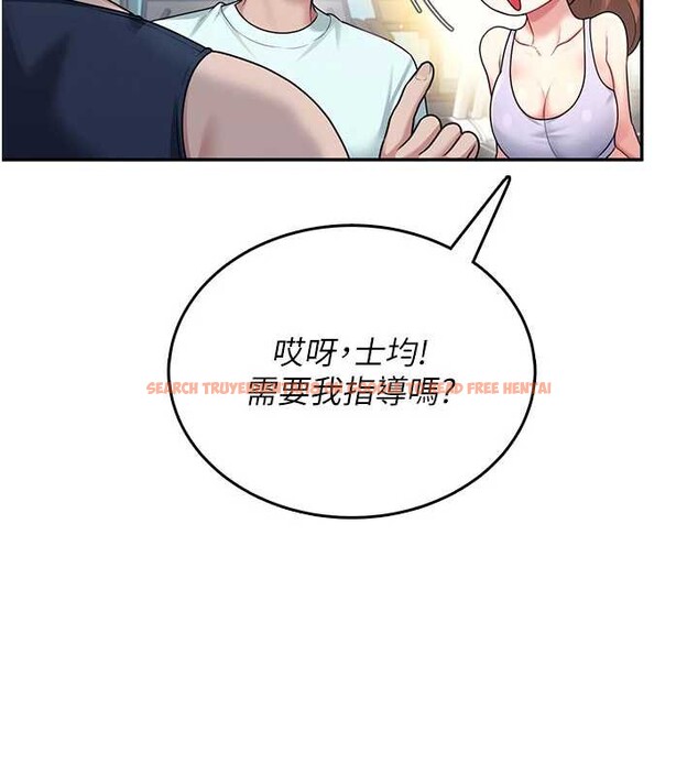 查看漫画飛機杯女神連線中 - 第36話-喉嚨裡都是祢滿滿的精華♥ - sayhentaiz.net中的3939576图片 查看漫画飛機杯女神連線中 - 第36話-喉嚨裡都是祢滿滿的精華♥ - sayhentaiz.net中的3939576图片