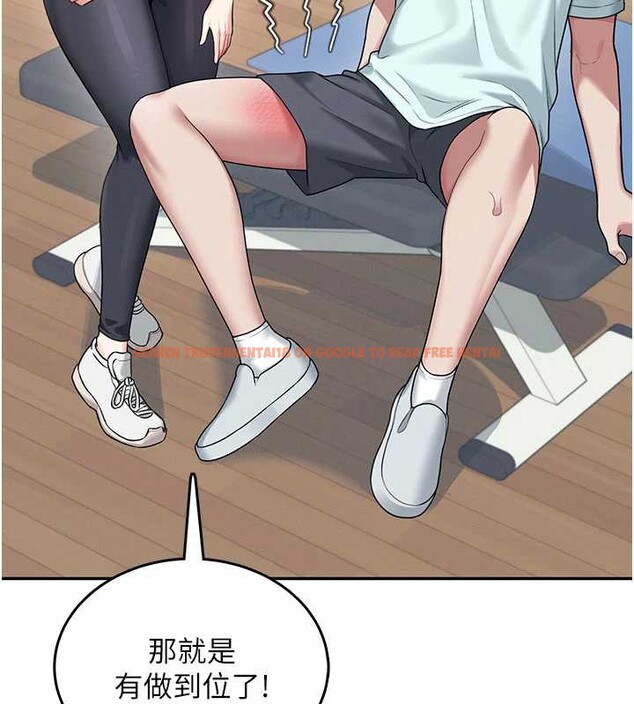 查看漫画飛機杯女神連線中 - 第36話-喉嚨裡都是祢滿滿的精華♥ - sayhentaiz.net中的3939584图片 查看漫画飛機杯女神連線中 - 第36話-喉嚨裡都是祢滿滿的精華♥ - sayhentaiz.net中的3939584图片