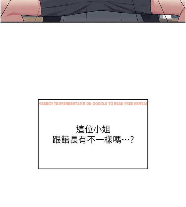 查看漫画飛機杯女神連線中 - 第36話-喉嚨裡都是祢滿滿的精華♥ - sayhentaiz.net中的3939588图片 查看漫画飛機杯女神連線中 - 第36話-喉嚨裡都是祢滿滿的精華♥ - sayhentaiz.net中的3939588图片