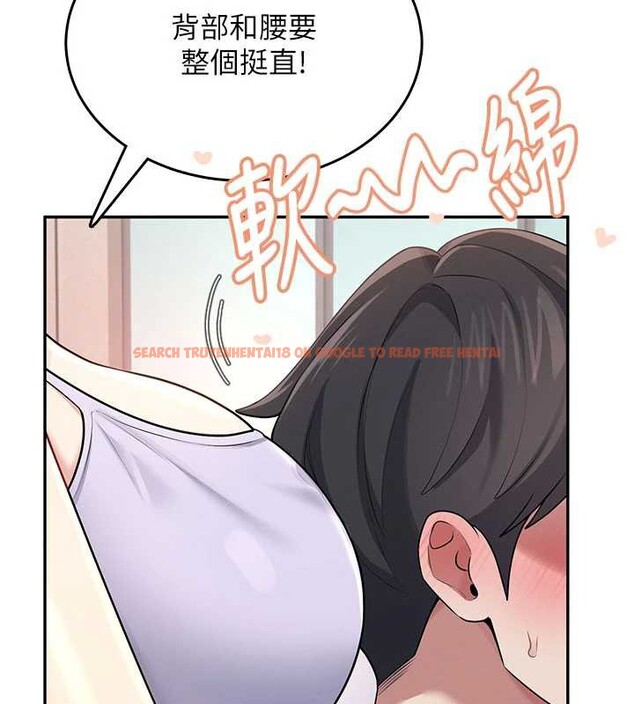 查看漫画飛機杯女神連線中 - 第36話-喉嚨裡都是祢滿滿的精華♥ - sayhentaiz.net中的3939590图片 查看漫画飛機杯女神連線中 - 第36話-喉嚨裡都是祢滿滿的精華♥ - sayhentaiz.net中的3939590图片