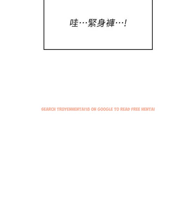 查看漫画飛機杯女神連線中 - 第36話-喉嚨裡都是祢滿滿的精華♥ - sayhentaiz.net中的3939602图片 查看漫画飛機杯女神連線中 - 第36話-喉嚨裡都是祢滿滿的精華♥ - sayhentaiz.net中的3939602图片