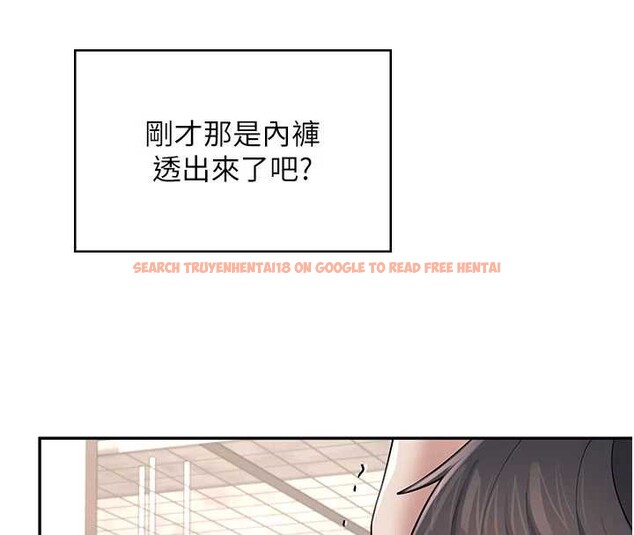 查看漫画飛機杯女神連線中 - 第36話-喉嚨裡都是祢滿滿的精華♥ - sayhentaiz.net中的3939609图片 查看漫画飛機杯女神連線中 - 第36話-喉嚨裡都是祢滿滿的精華♥ - sayhentaiz.net中的3939609图片