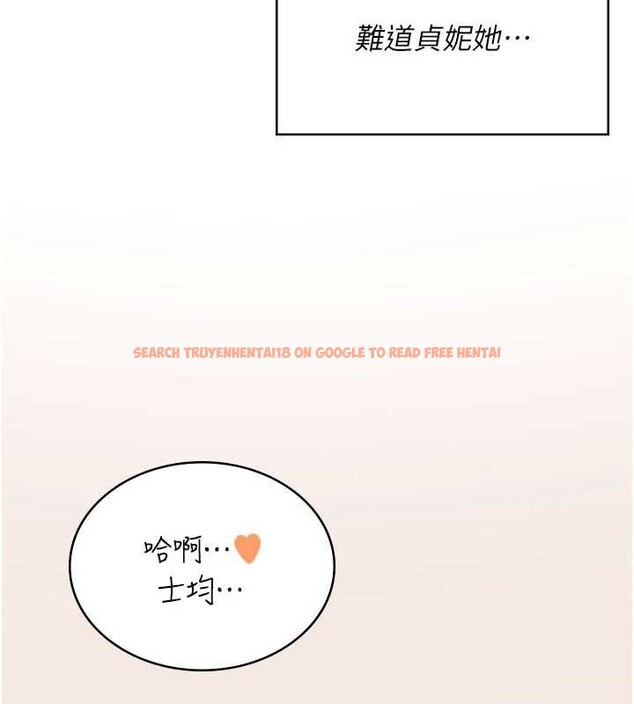 查看漫画飛機杯女神連線中 - 第36話-喉嚨裡都是祢滿滿的精華♥ - sayhentaiz.net中的3939612图片 查看漫画飛機杯女神連線中 - 第36話-喉嚨裡都是祢滿滿的精華♥ - sayhentaiz.net中的3939612图片