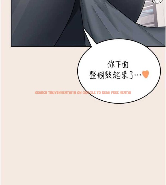 查看漫画飛機杯女神連線中 - 第36話-喉嚨裡都是祢滿滿的精華♥ - sayhentaiz.net中的3939614图片 查看漫画飛機杯女神連線中 - 第36話-喉嚨裡都是祢滿滿的精華♥ - sayhentaiz.net中的3939614图片
