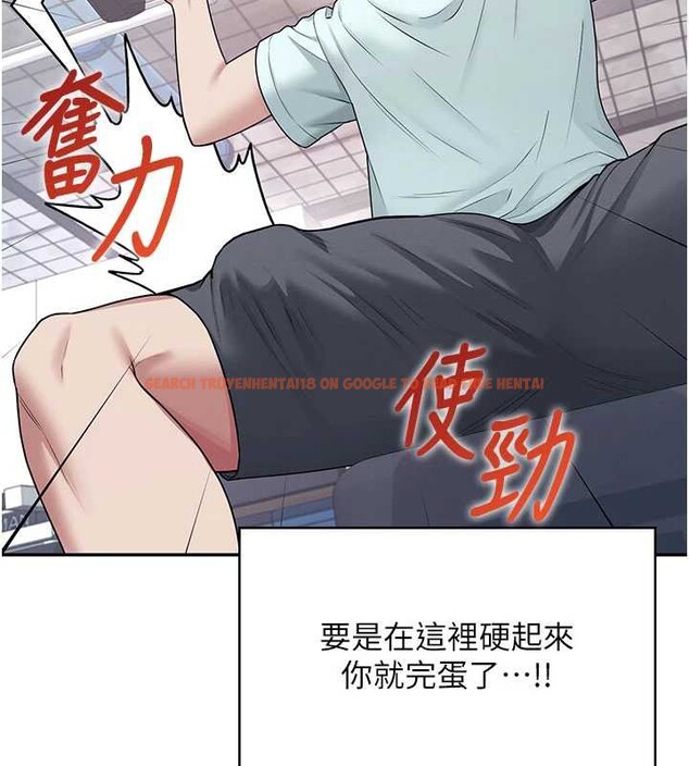 查看漫画飛機杯女神連線中 - 第36話-喉嚨裡都是祢滿滿的精華♥ - sayhentaiz.net中的3939620图片 查看漫画飛機杯女神連線中 - 第36話-喉嚨裡都是祢滿滿的精華♥ - sayhentaiz.net中的3939620图片