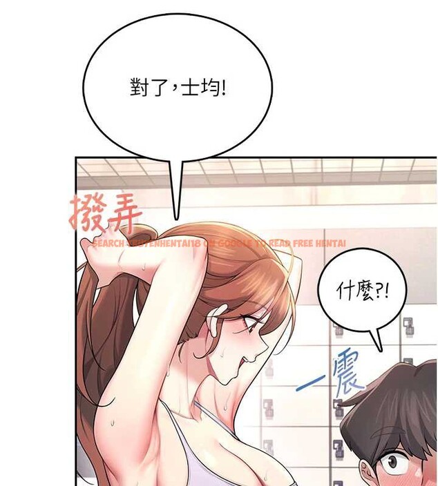 查看漫画飛機杯女神連線中 - 第36話-喉嚨裡都是祢滿滿的精華♥ - sayhentaiz.net中的3939622图片 查看漫画飛機杯女神連線中 - 第36話-喉嚨裡都是祢滿滿的精華♥ - sayhentaiz.net中的3939622图片