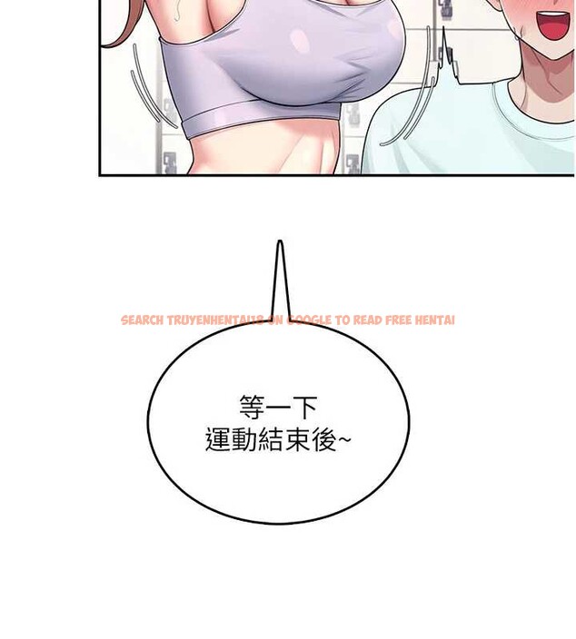 查看漫画飛機杯女神連線中 - 第36話-喉嚨裡都是祢滿滿的精華♥ - sayhentaiz.net中的3939623图片 查看漫画飛機杯女神連線中 - 第36話-喉嚨裡都是祢滿滿的精華♥ - sayhentaiz.net中的3939623图片
