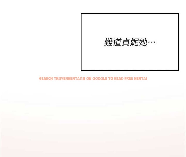 查看漫画飛機杯女神連線中 - 第37話-這個尺寸好有感覺 - sayhentaiz.net中的3964939图片 查看漫画飛機杯女神連線中 - 第37話-這個尺寸好有感覺 - sayhentaiz.net中的3964939图片
