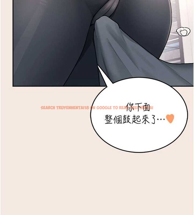 查看漫画飛機杯女神連線中 - 第37話-這個尺寸好有感覺 - sayhentaiz.net中的3964941图片 查看漫画飛機杯女神連線中 - 第37話-這個尺寸好有感覺 - sayhentaiz.net中的3964941图片