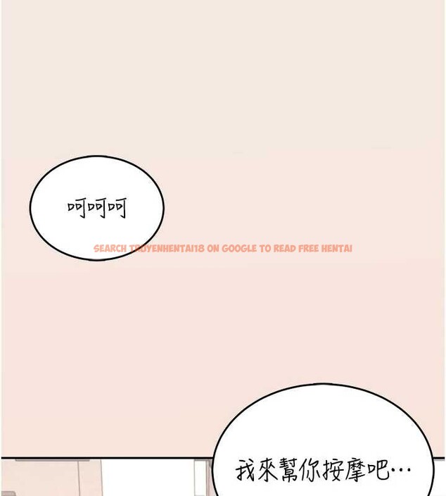 查看漫画飛機杯女神連線中 - 第37話-這個尺寸好有感覺 - sayhentaiz.net中的3964942图片 查看漫画飛機杯女神連線中 - 第37話-這個尺寸好有感覺 - sayhentaiz.net中的3964942图片