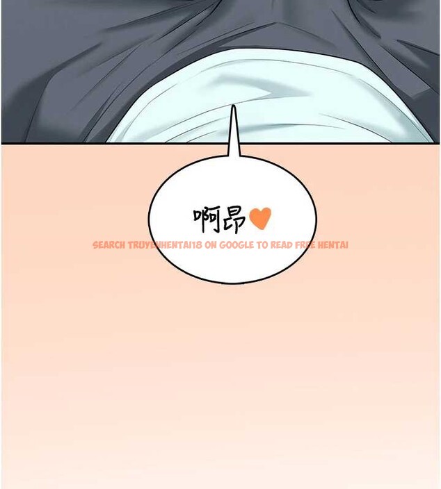 查看漫画飛機杯女神連線中 - 第37話-這個尺寸好有感覺 - sayhentaiz.net中的3964945图片 查看漫画飛機杯女神連線中 - 第37話-這個尺寸好有感覺 - sayhentaiz.net中的3964945图片