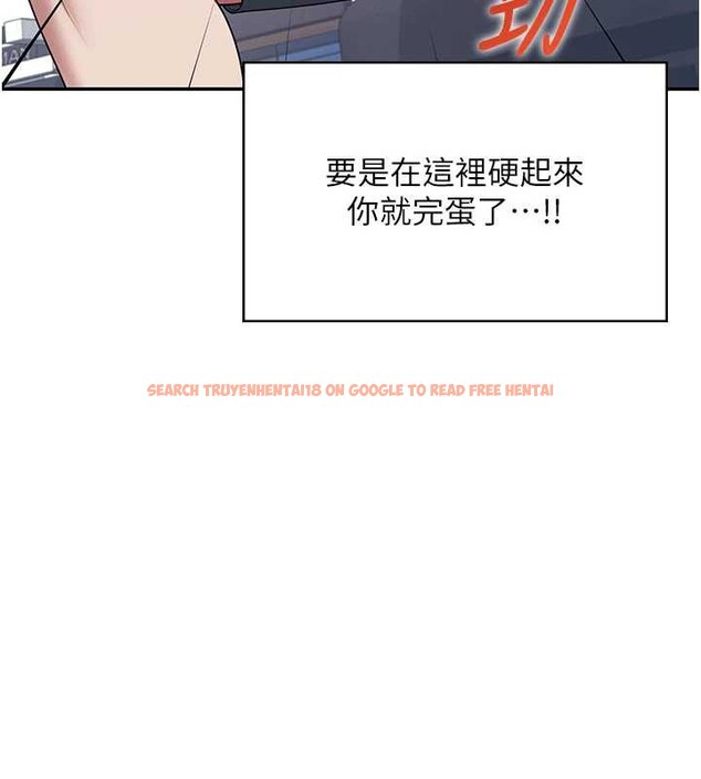 查看漫画飛機杯女神連線中 - 第37話-這個尺寸好有感覺 - sayhentaiz.net中的3964948图片 查看漫画飛機杯女神連線中 - 第37話-這個尺寸好有感覺 - sayhentaiz.net中的3964948图片