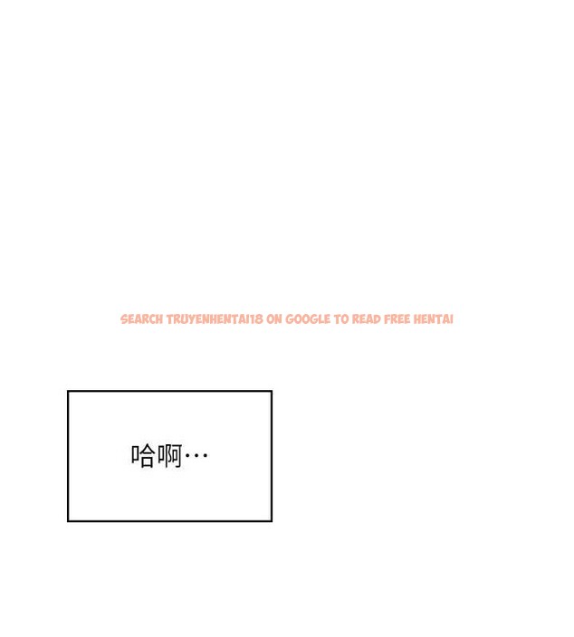 查看漫画飛機杯女神連線中 - 第37話-這個尺寸好有感覺 - sayhentaiz.net中的3964961图片 查看漫画飛機杯女神連線中 - 第37話-這個尺寸好有感覺 - sayhentaiz.net中的3964961图片