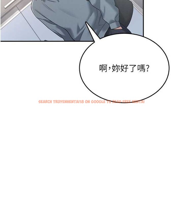 查看漫画飛機杯女神連線中 - 第37話-這個尺寸好有感覺 - sayhentaiz.net中的3964965图片 查看漫画飛機杯女神連線中 - 第37話-這個尺寸好有感覺 - sayhentaiz.net中的3964965图片