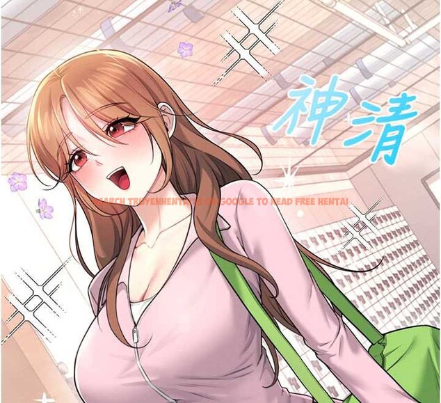 查看漫画飛機杯女神連線中 - 第37話-這個尺寸好有感覺 - sayhentaiz.net中的3964967图片 查看漫画飛機杯女神連線中 - 第37話-這個尺寸好有感覺 - sayhentaiz.net中的3964967图片