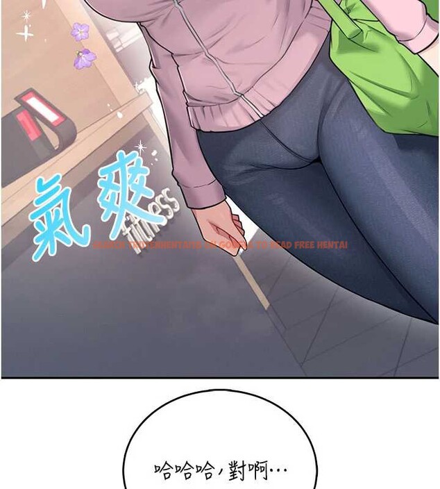 查看漫画飛機杯女神連線中 - 第37話-這個尺寸好有感覺 - sayhentaiz.net中的3964968图片 查看漫画飛機杯女神連線中 - 第37話-這個尺寸好有感覺 - sayhentaiz.net中的3964968图片