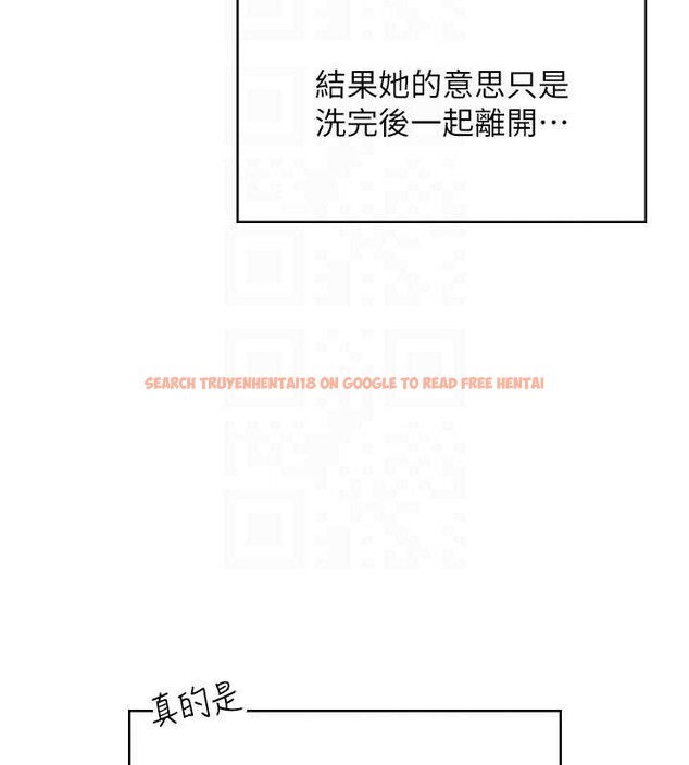 查看漫画飛機杯女神連線中 - 第37話-這個尺寸好有感覺 - sayhentaiz.net中的3964974图片 查看漫画飛機杯女神連線中 - 第37話-這個尺寸好有感覺 - sayhentaiz.net中的3964974图片