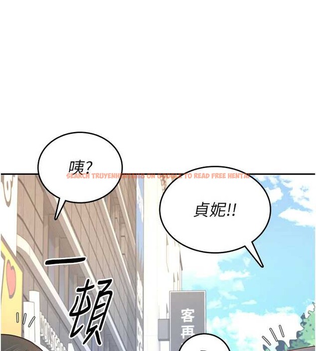 查看漫画飛機杯女神連線中 - 第37話-這個尺寸好有感覺 - sayhentaiz.net中的3964980图片 查看漫画飛機杯女神連線中 - 第37話-這個尺寸好有感覺 - sayhentaiz.net中的3964980图片
