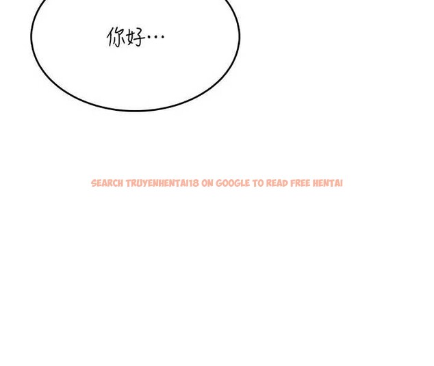 查看漫画飛機杯女神連線中 - 第37話-這個尺寸好有感覺 - sayhentaiz.net中的3964985图片 查看漫画飛機杯女神連線中 - 第37話-這個尺寸好有感覺 - sayhentaiz.net中的3964985图片