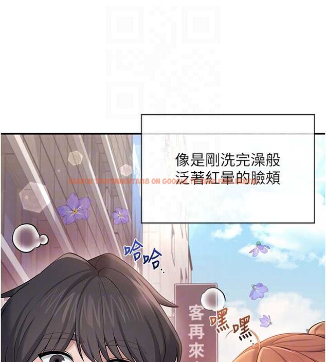 查看漫画飛機杯女神連線中 - 第37話-這個尺寸好有感覺 - sayhentaiz.net中的3964986图片 查看漫画飛機杯女神連線中 - 第37話-這個尺寸好有感覺 - sayhentaiz.net中的3964986图片