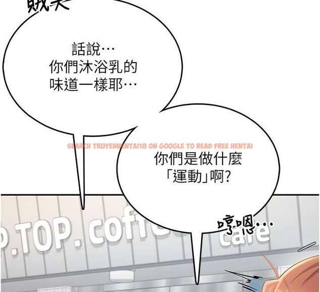 查看漫画飛機杯女神連線中 - 第37話-這個尺寸好有感覺 - sayhentaiz.net中的3964989图片 查看漫画飛機杯女神連線中 - 第37話-這個尺寸好有感覺 - sayhentaiz.net中的3964989图片