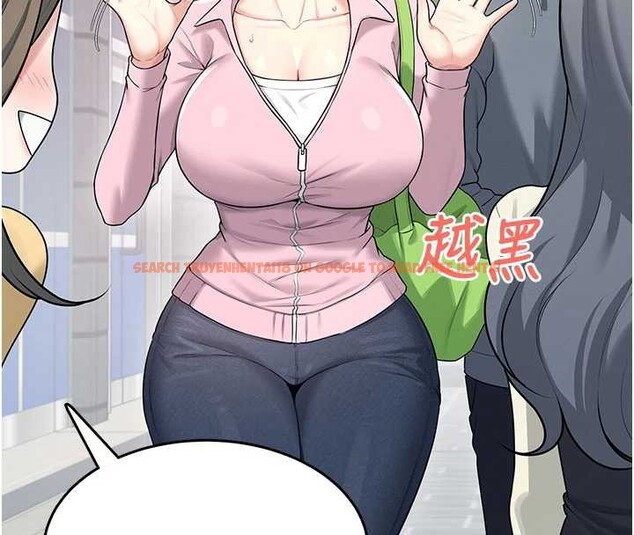 查看漫画飛機杯女神連線中 - 第37話-這個尺寸好有感覺 - sayhentaiz.net中的3964993图片 查看漫画飛機杯女神連線中 - 第37話-這個尺寸好有感覺 - sayhentaiz.net中的3964993图片