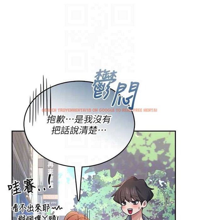 查看漫画飛機杯女神連線中 - 第37話-這個尺寸好有感覺 - sayhentaiz.net中的3964999图片 查看漫画飛機杯女神連線中 - 第37話-這個尺寸好有感覺 - sayhentaiz.net中的3964999图片