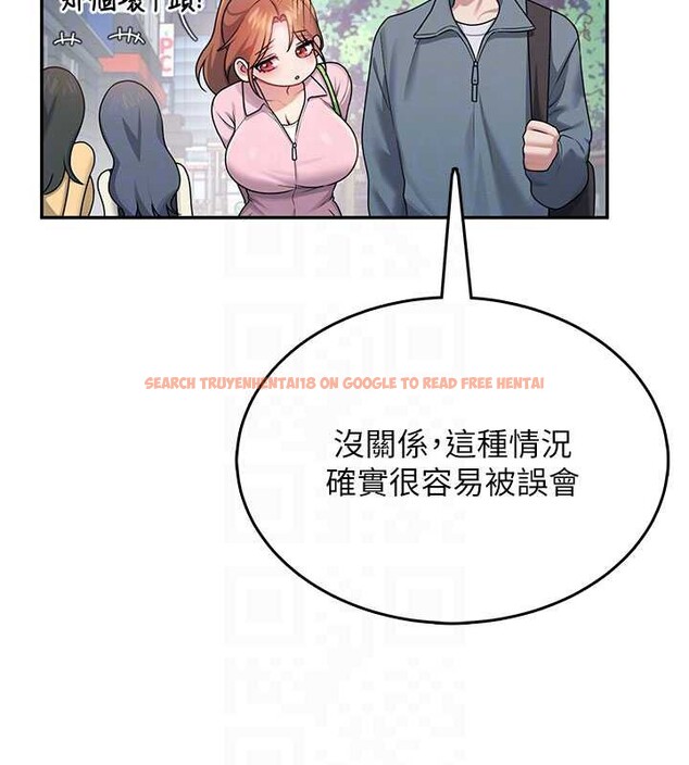 查看漫画飛機杯女神連線中 - 第37話-這個尺寸好有感覺 - sayhentaiz.net中的3965000图片 查看漫画飛機杯女神連線中 - 第37話-這個尺寸好有感覺 - sayhentaiz.net中的3965000图片