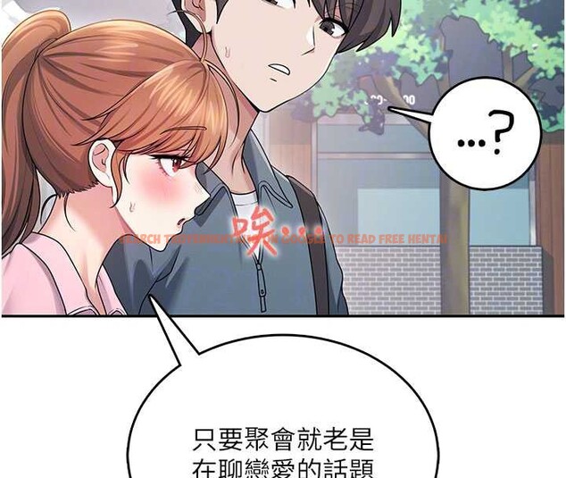 查看漫画飛機杯女神連線中 - 第37話-這個尺寸好有感覺 - sayhentaiz.net中的3965002图片 查看漫画飛機杯女神連線中 - 第37話-這個尺寸好有感覺 - sayhentaiz.net中的3965002图片