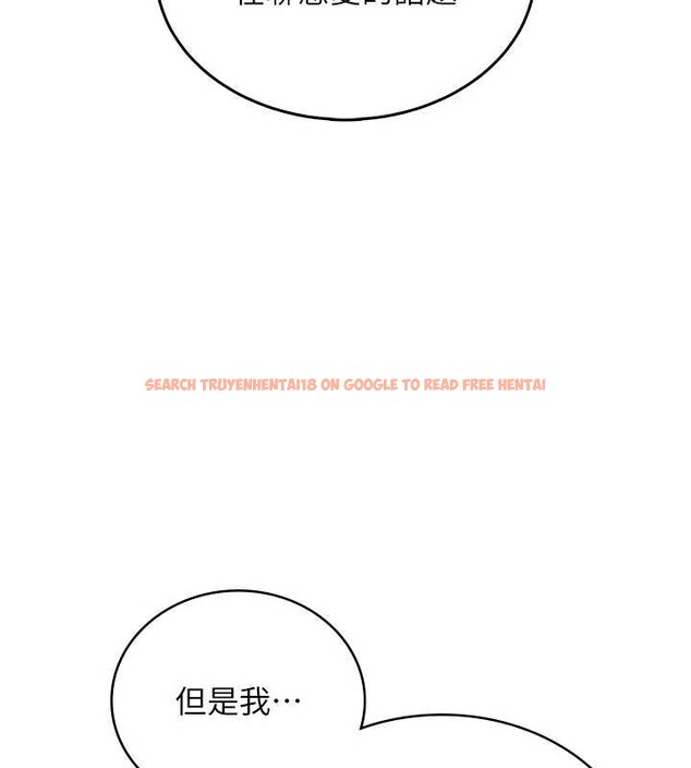 查看漫画飛機杯女神連線中 - 第37話-這個尺寸好有感覺 - sayhentaiz.net中的3965003图片 查看漫画飛機杯女神連線中 - 第37話-這個尺寸好有感覺 - sayhentaiz.net中的3965003图片