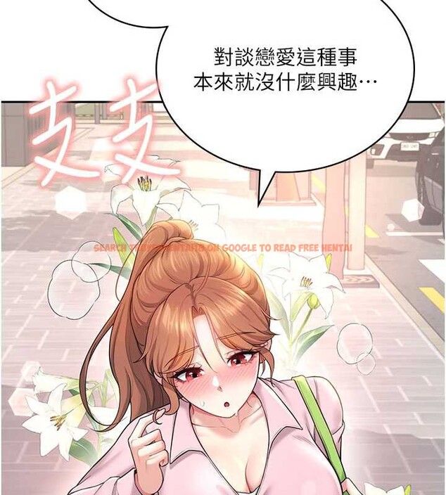 查看漫画飛機杯女神連線中 - 第37話-這個尺寸好有感覺 - sayhentaiz.net中的3965004图片 查看漫画飛機杯女神連線中 - 第37話-這個尺寸好有感覺 - sayhentaiz.net中的3965004图片