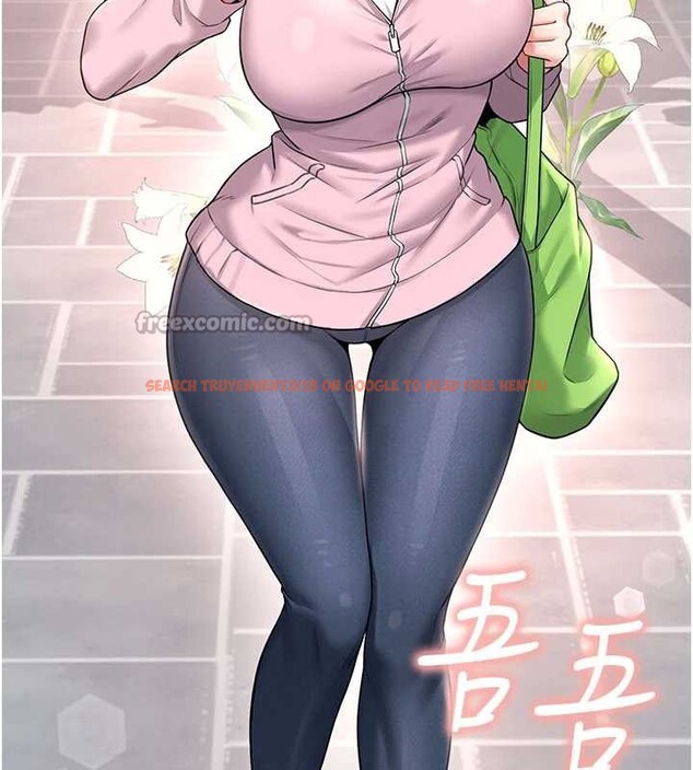 查看漫画飛機杯女神連線中 - 第37話-這個尺寸好有感覺 - sayhentaiz.net中的3965005图片 查看漫画飛機杯女神連線中 - 第37話-這個尺寸好有感覺 - sayhentaiz.net中的3965005图片