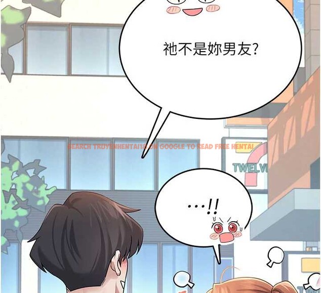 查看漫画飛機杯女神連線中 - 第37話-這個尺寸好有感覺 - sayhentaiz.net中的3965010图片 查看漫画飛機杯女神連線中 - 第37話-這個尺寸好有感覺 - sayhentaiz.net中的3965010图片