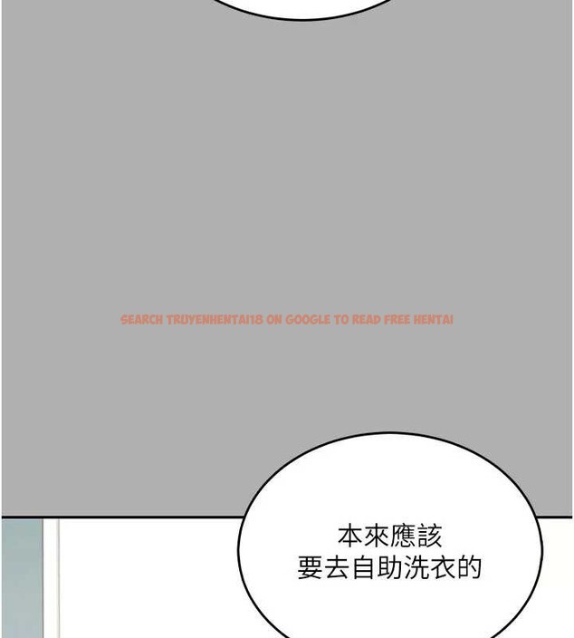 查看漫画飛機杯女神連線中 - 第37話-這個尺寸好有感覺 - sayhentaiz.net中的3965027图片 查看漫画飛機杯女神連線中 - 第37話-這個尺寸好有感覺 - sayhentaiz.net中的3965027图片