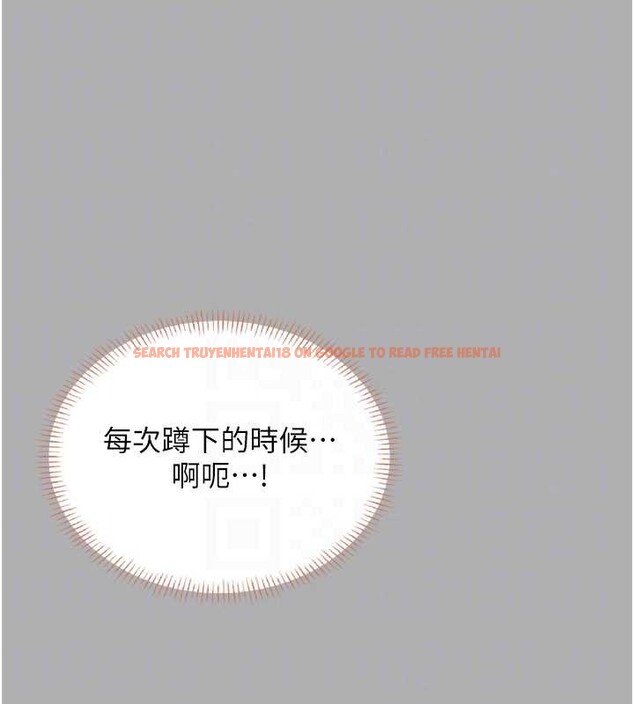 查看漫画飛機杯女神連線中 - 第37話-這個尺寸好有感覺 - sayhentaiz.net中的3965043图片 查看漫画飛機杯女神連線中 - 第37話-這個尺寸好有感覺 - sayhentaiz.net中的3965043图片