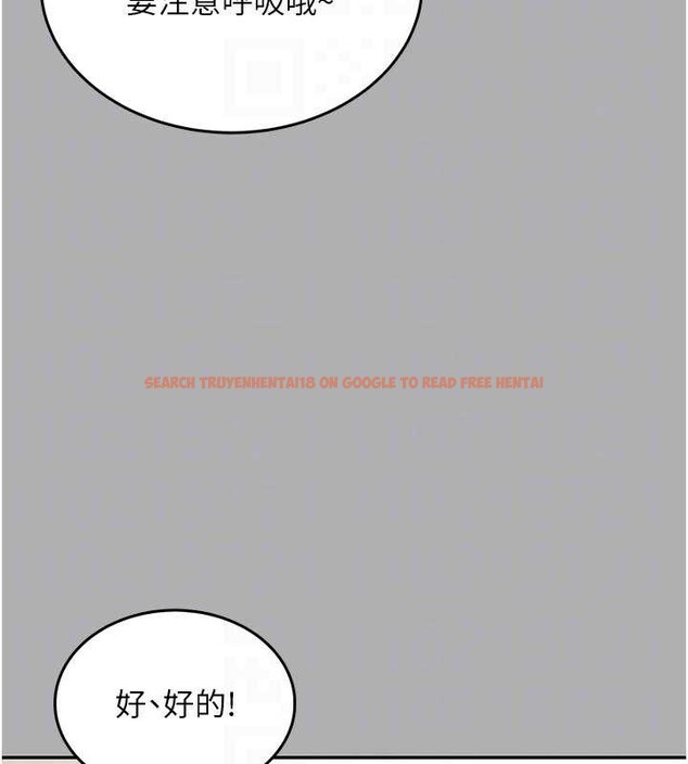 查看漫画飛機杯女神連線中 - 第37話-這個尺寸好有感覺 - sayhentaiz.net中的3965052图片 查看漫画飛機杯女神連線中 - 第37話-這個尺寸好有感覺 - sayhentaiz.net中的3965052图片