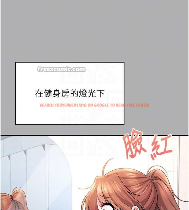 查看漫画飛機杯女神連線中 - 第37話-這個尺寸好有感覺 - sayhentaiz.net中的3965061图片 查看漫画飛機杯女神連線中 - 第37話-這個尺寸好有感覺 - sayhentaiz.net中的3965061图片