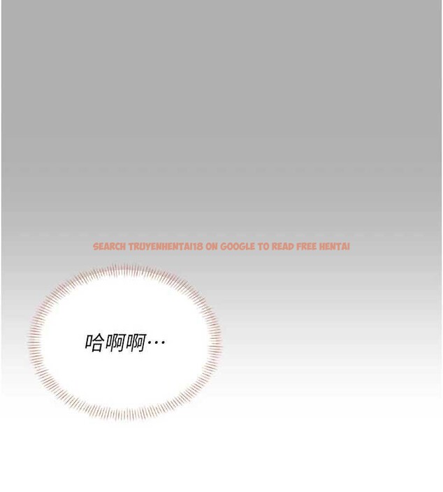 查看漫画飛機杯女神連線中 - 第37話-這個尺寸好有感覺 - sayhentaiz.net中的3965064图片 查看漫画飛機杯女神連線中 - 第37話-這個尺寸好有感覺 - sayhentaiz.net中的3965064图片