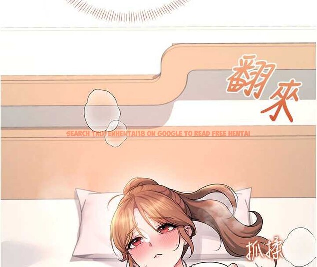 查看漫画飛機杯女神連線中 - 第37話-這個尺寸好有感覺 - sayhentaiz.net中的3965067图片 查看漫画飛機杯女神連線中 - 第37話-這個尺寸好有感覺 - sayhentaiz.net中的3965067图片