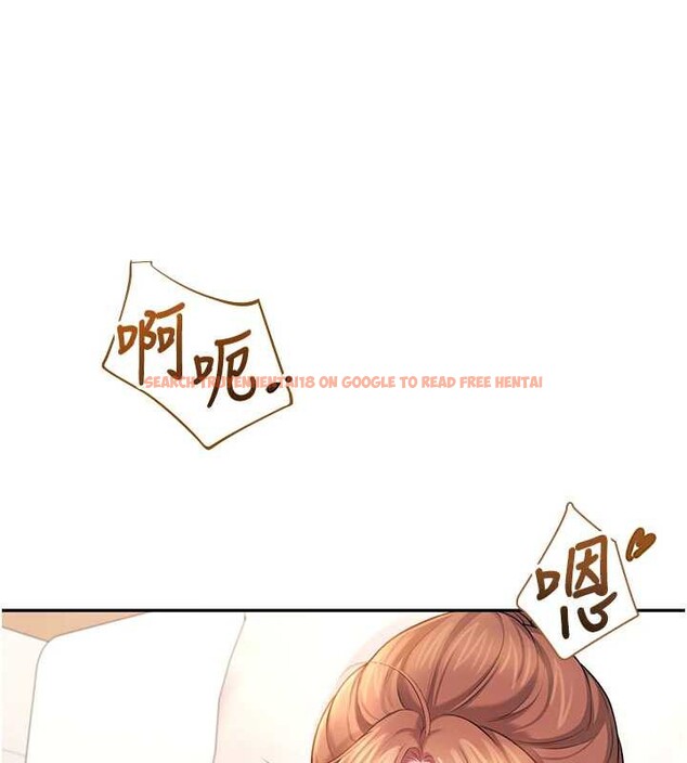 查看漫画飛機杯女神連線中 - 第37話-這個尺寸好有感覺 - sayhentaiz.net中的3965072图片 查看漫画飛機杯女神連線中 - 第37話-這個尺寸好有感覺 - sayhentaiz.net中的3965072图片