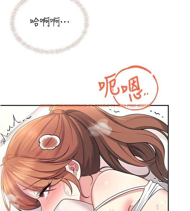 查看漫画飛機杯女神連線中 - 第37話-這個尺寸好有感覺 - sayhentaiz.net中的3965078图片 查看漫画飛機杯女神連線中 - 第37話-這個尺寸好有感覺 - sayhentaiz.net中的3965078图片