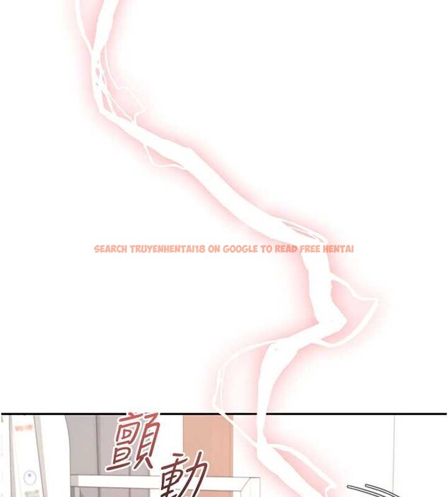 查看漫画飛機杯女神連線中 - 第37話-這個尺寸好有感覺 - sayhentaiz.net中的3965083图片 查看漫画飛機杯女神連線中 - 第37話-這個尺寸好有感覺 - sayhentaiz.net中的3965083图片