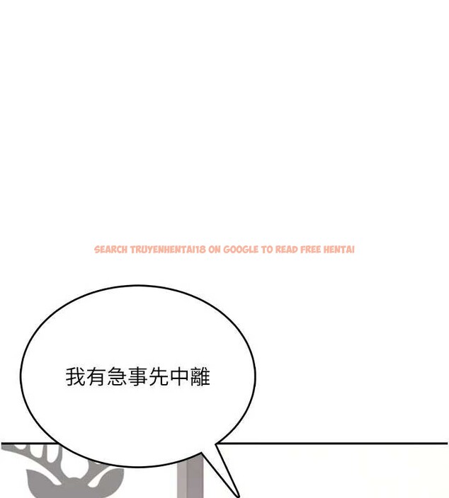 查看漫画飛機杯女神連線中 - 第37話-這個尺寸好有感覺 - sayhentaiz.net中的3965085图片 查看漫画飛機杯女神連線中 - 第37話-這個尺寸好有感覺 - sayhentaiz.net中的3965085图片